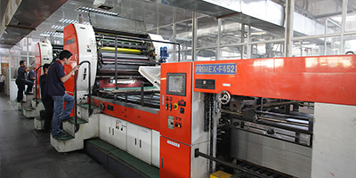 FUJI printing machine