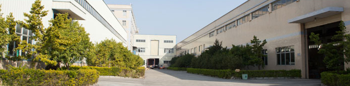 sihai factory