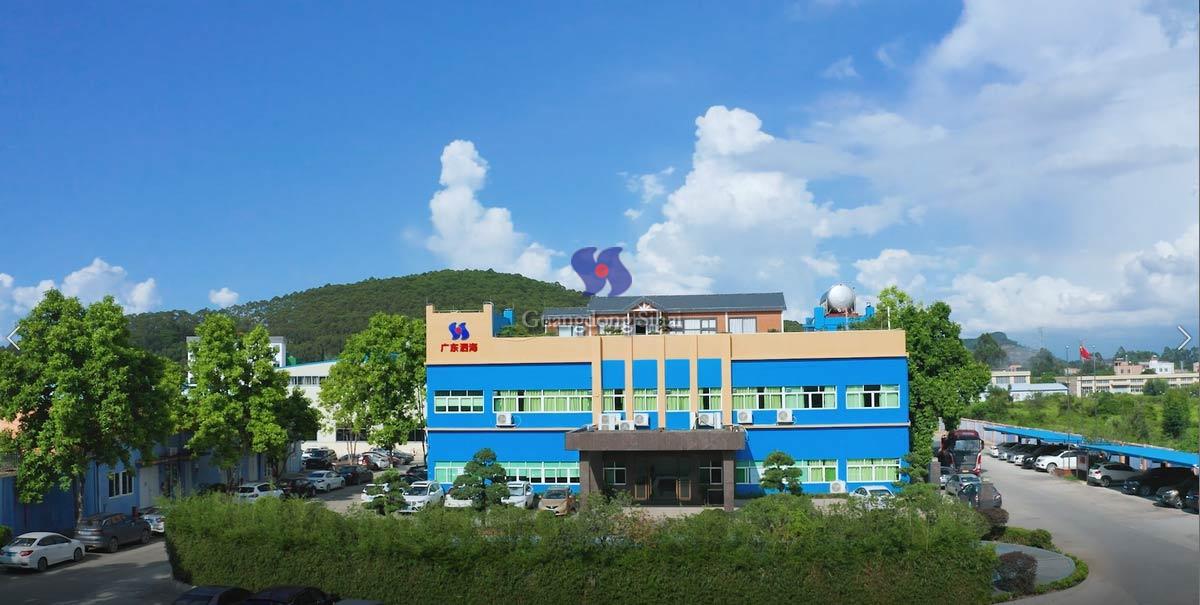 Fábrica de latas de aerossol Guangdong Sihai