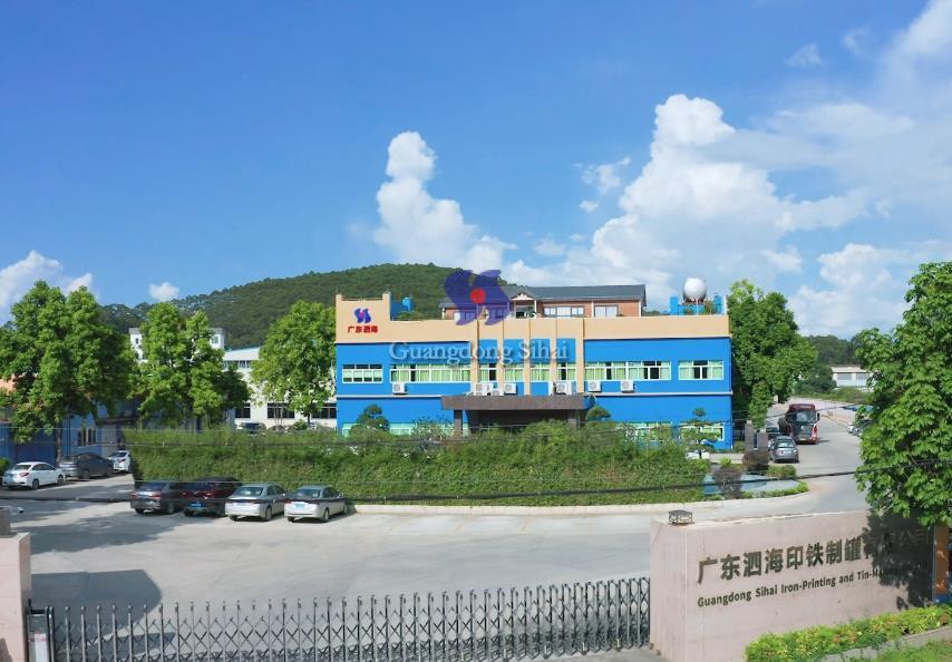 Fábrica de latas de aerossol em Guangdong Sihai