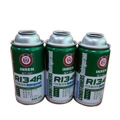 Lata de refrigerante