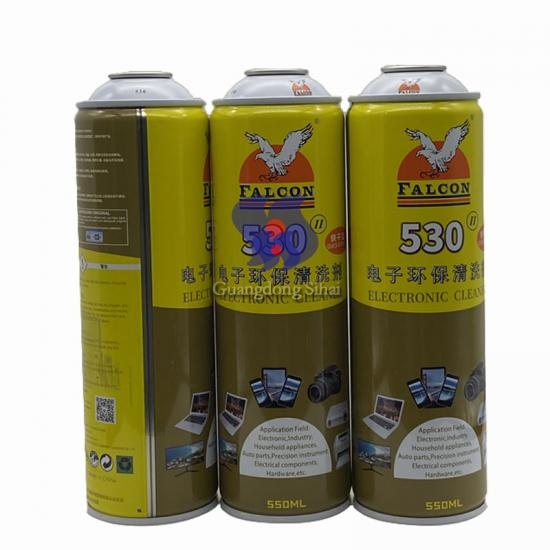 65mm aerosol tin can