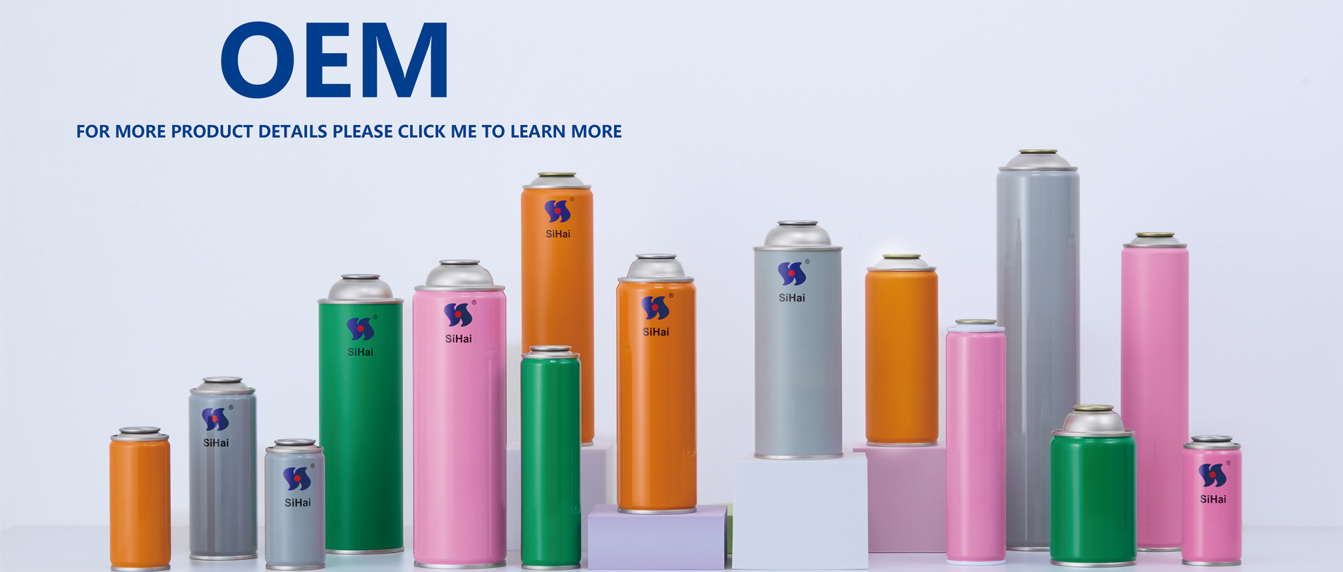 OEM Tin Can supplier