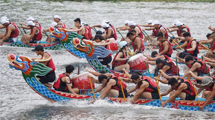 aviso de feriado do festival do barco dragão por guangdong sihai
