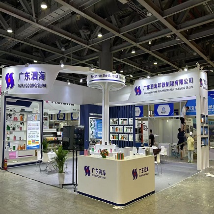 Revisão da Feira Internacional da Indústria de Cannabis de Guangzhou de 2025