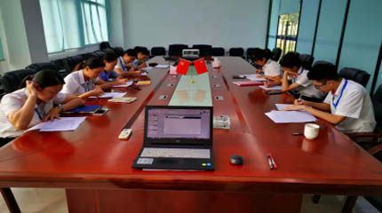 Um teste do sistema de gerenciamento de auditoria de Guangdong Sihai