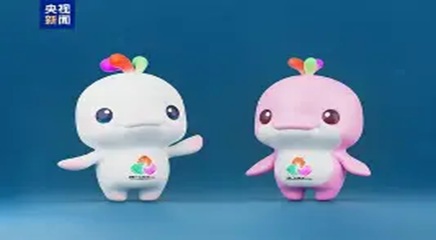 Restrições de trânsito em Guangzhou para os Jogos Paralímpicos Nacionais.