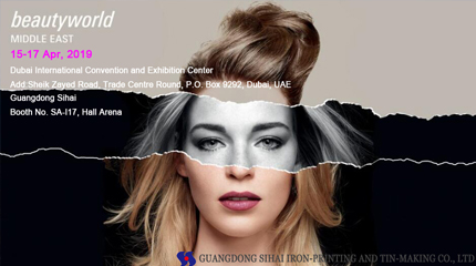 Parabéns: Exposição Sihai Dubai Beautyworld Middle East